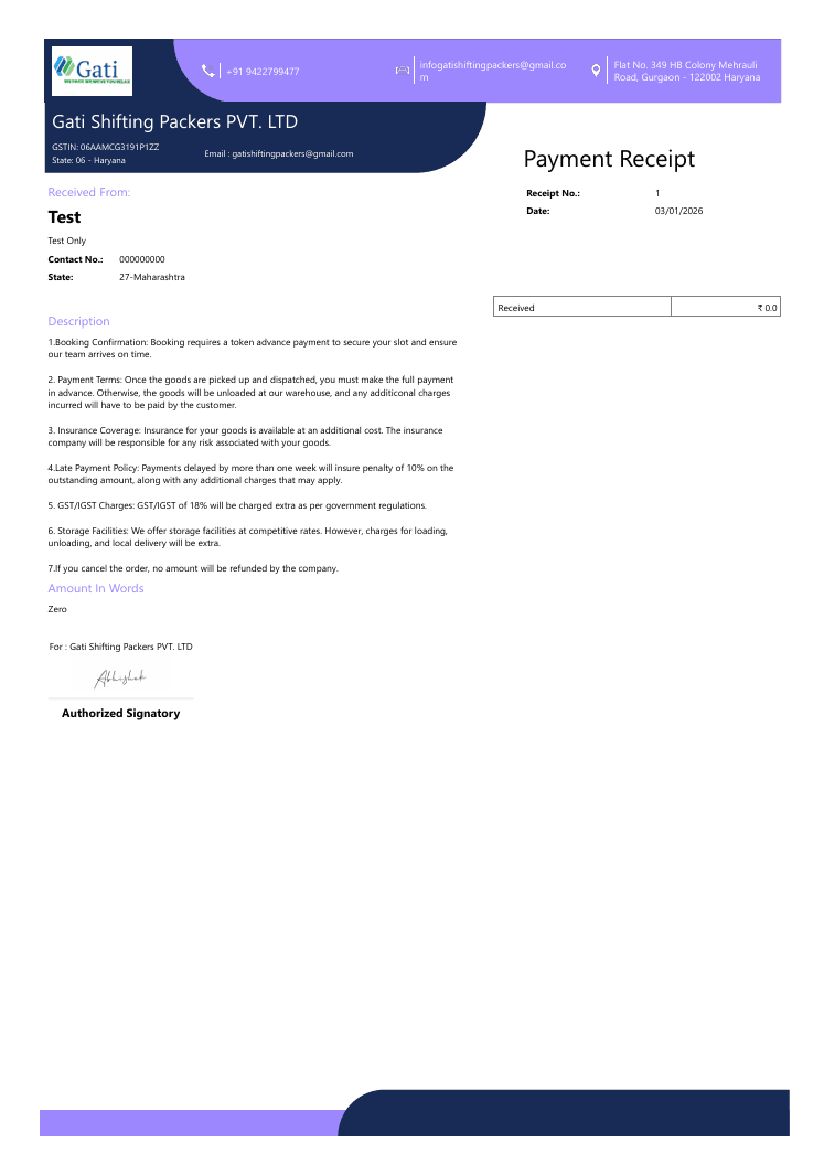 Sample payment receipt document